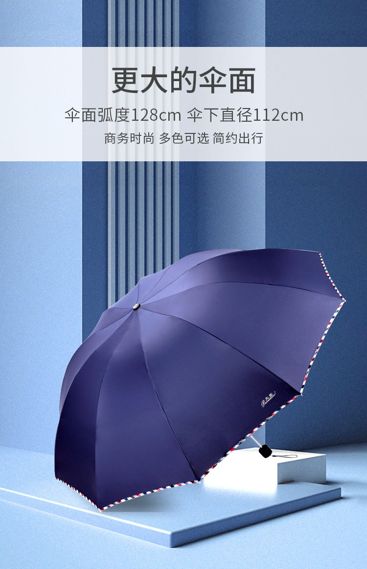 详情_05.jpg