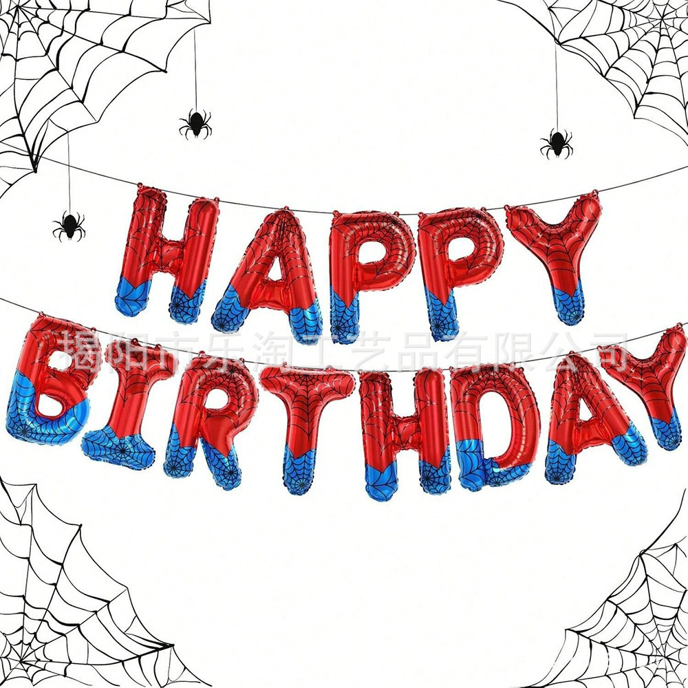 跨境爆款16寸英文生日快乐气球HAPPYBIRTHDAY蜘蛛纹生日字母套装
