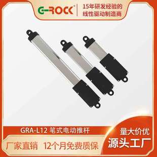 30/50/100MM�г�늄��ƗU ��׃�г�΢������ʽֱ���ƗU