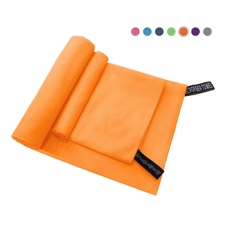 오렌지 슈트(수건+목욕타월)