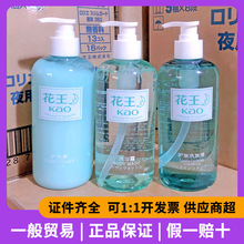 ��������ϵ�л���ϴ��Һ��ԡ¶500g//ϴ��Һ500g/����ϴ��ˮ220G