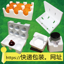 ��ĭ�䶨���]��12345678̖���rˮ��ʳƷ�Ӻ���f��ĭ�ЏS�����l