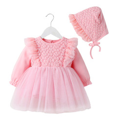 Baby Skirt Spring Autumn Winter Korean Version Girls Dress Fleece First Birthday Formal Dress Baby Girl Clothes Princess Dress Children