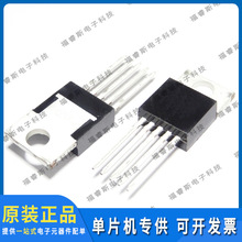 TC74A0-3.3VAT �¶ȴ����� TO-220-5 ����΢о ȫ��ȫ��ԭװ