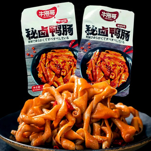 ţ�������u���c����С���b��ʳ15g �_����ʳ�uζ��ʳС��ɢ�b���l