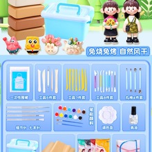 ܛ�����ֹ�С�W���մ�ճ������⿾�߰�����ˇ�������b