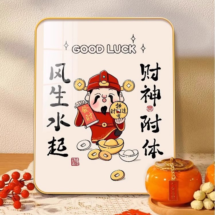 Creative and Humorous Desktop Decoration of the God of Wealth for Prosperity, Suitable for Home Living Room Decoration, Bedside Table Display, and Good Fortune Symbol