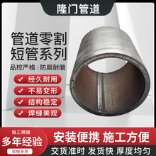 ̼䓲��P䓟o�p��ֱ�p����\�������Ɖ����׃���z���׹ܼ��A��