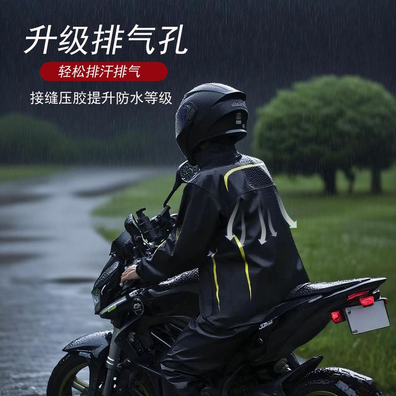 牛津布PVC分体雨衣批发户外劳保骑行雨衣雨裤套装成人男防水雨服|undefined