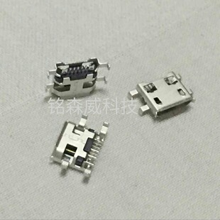 ���dV880 β��U880 N880S N760�A��C8650 Y220T USB��늽ӿ� β��