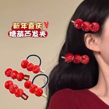 �q�q�t�R�����l�A�tɫ�ɐ��ֹ������Ǻ��J�l�A����Շ��аl�