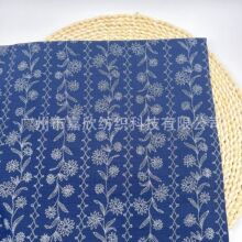 双层纱布料平纹细布婴儿布料卡通小清新碎花条花印花童装睡衣面料