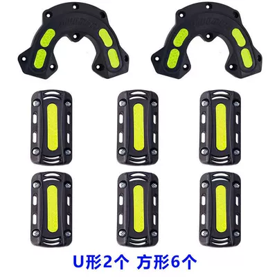 Motorcycle bumper — Bumper Anti-Collision Block Uhr150Afr125 - black-2-u-shaped-6-square-pieces