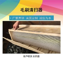 ëˢ����� ���Dʽ����� ���������