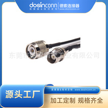 �S�ҹ�������tnc���^���^�Dĸ�^���l�M�b��|RG174����L=15CM