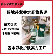 �羳���QԽ�����b��ˮ�ż��¿���ˮ�Gɫ��ζӛ��������ˮ100ml