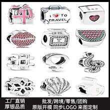 �˼Ұ��~��y�����ˮƿ��������ُ���������DIY����������l