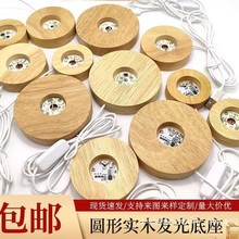 ��ľ�l��ˮ�������Сҹ��A�Ο����׹�ů����̨�����]