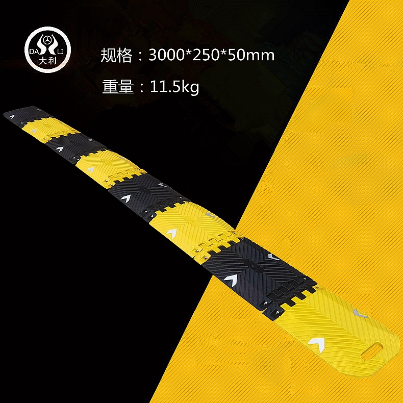 ��Яʽ�۵����ٴ��Ӻ��������ٻ������·��·����¢���ü��ٰ�