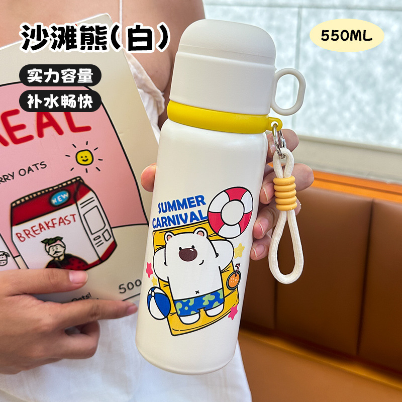어린이 보온병 550ml 316 스테인리스 빨대 직음용 이중 음용 캐릭터 물병