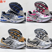 ��ԭ��ɪGel-Kayano14��Ь�W�����e�\����Ů��HЬ͸������ܲ�Ь