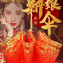 ��c�tɫ��Y���Ů������������L���̽����L��ʽ��Y�t�����