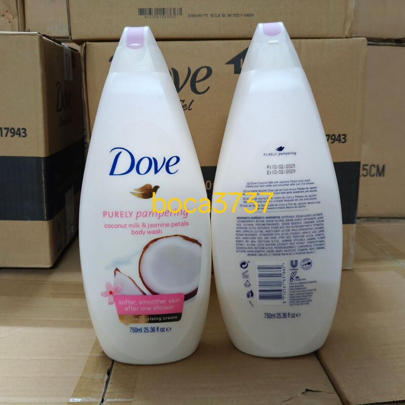 在庫あり 750ml マルチパーツ シャワージェル 750ml 24個/カートン|undefined