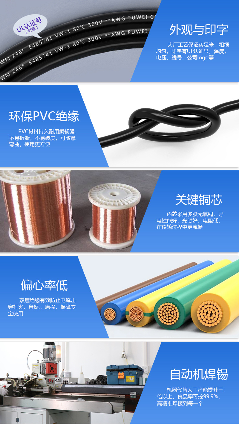 详情-09 拷贝.jpg