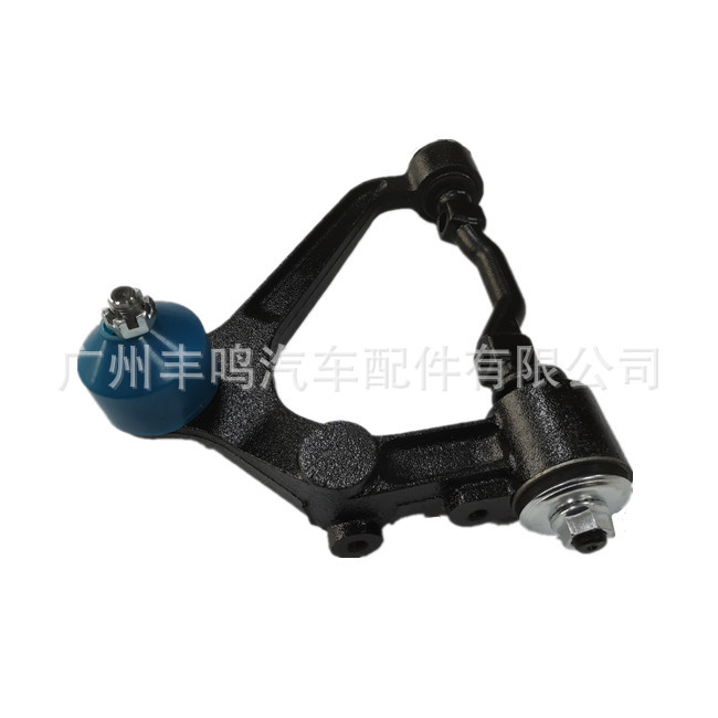 48067-29075 Brazo de control de suspensión superior izquierdo Brazo triangular Brazo de horquilla inferior Brazo oscilante para Toyota Dinah Sea Lion