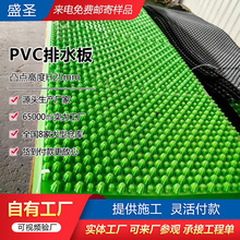 ������܇�찼͹�͞Vˮ�� �����ˮ��PVC��ˮ��@�־G����ˮ��ˮ��