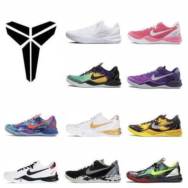Original Kobe 8 Basketball Shoes Kobe8 Easter Non-Slip Wear-Resistant Pure White Men's and Women's Sports Practical Sneakers Original Kobe 8 Basketball Shoes Kobe8 Easter Non-Slip Wear-Resistant Pure White Men's and Women's Sports Practical Sneakers