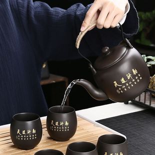 Purple Clay Tea Set Large Capacity Teapot Teacup Large Handle Teapot Ceramic Kung Fu Gift Tea Set Single Pot Single Cup