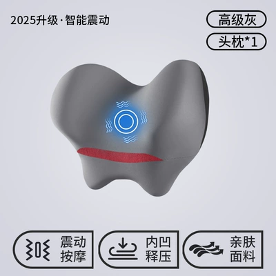 Car Massage Cushion Seat, Waist support - high-grade-gray-upgraded-massage-model-single-headrest