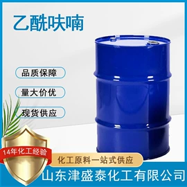 分析试剂;酯;化工中间体