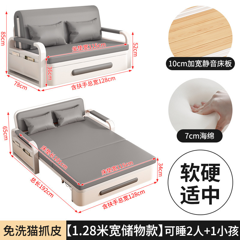折叠沙发床两用新款小户型客厅沙发阳台多功能网红伸缩单人床|undefined