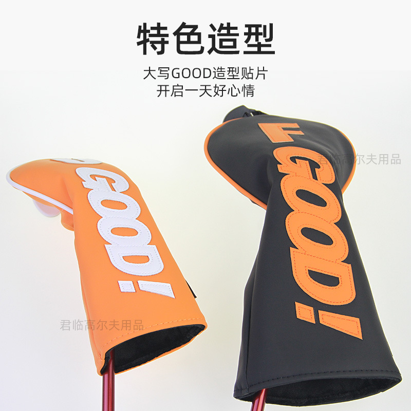 �߶���GOOD��Ƭľ������˱���1/3/5/UTľ��ͷñ�׷���PU��ˮ