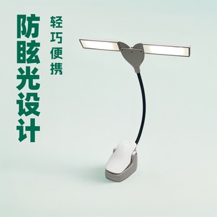 Подставка для нот, светодиодная подсветка для нот, USB-настольная лампа с зажимом, гитара, эрху, двусторонний регулируемый зажим для фортепиано, ночник