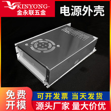 �_�P�Դ�⚤���� LRS-100W�L���⚤ ֱ������׃�����_�����⚤