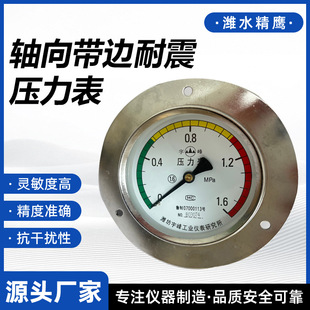 �S��߅���������� Һ���͉���ˮ���� �������P䓚≺��