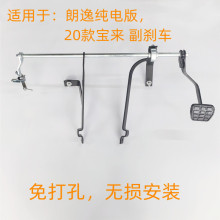 19ݼ늰PLUS̾܇x܇bøx܇ƄӸx