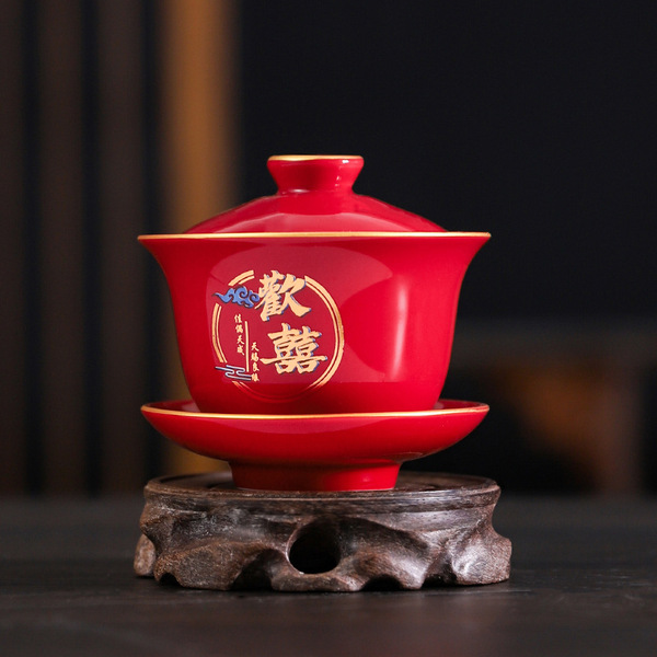 red festive tea cup