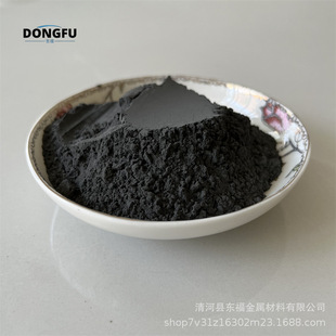 Manufacturers supply self-fluxing Ni60 nickel chromium boron silicon alloy powder corrosion resistance, wear resistance, heat resistance, impact resistance