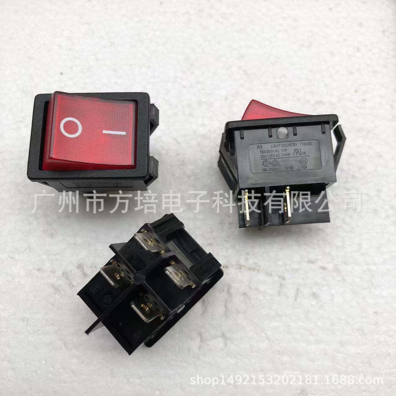 R595KDFT4LFA 四脚红灯船型开关 四脚带灯翘板开关 台湾翘板开关