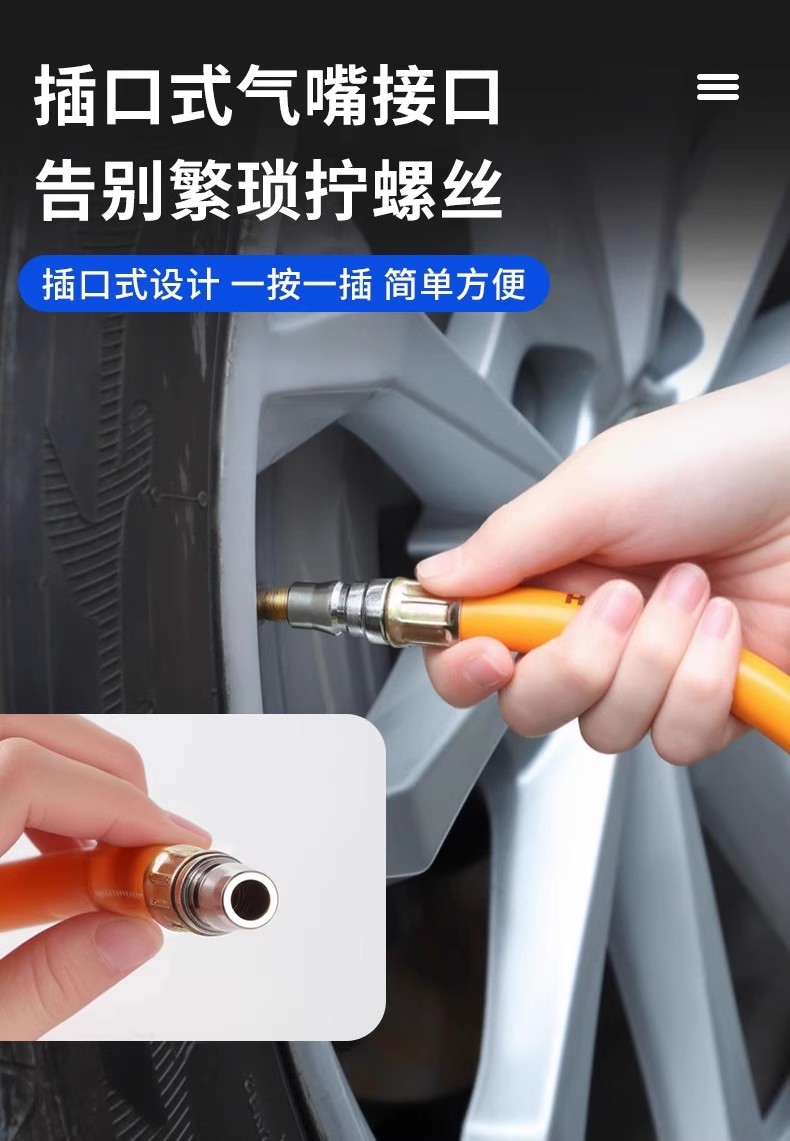 Car Tire Inflation Pressure Gauge, Tire Pressure Inflator, Tire Pressure Gun, Inflation Gauge