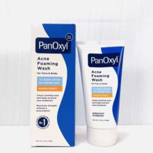 跨境PanOxyl 祛痘泡沫洁面乳10% 过氧化苯甲酰氨基酸控油4%洗面奶