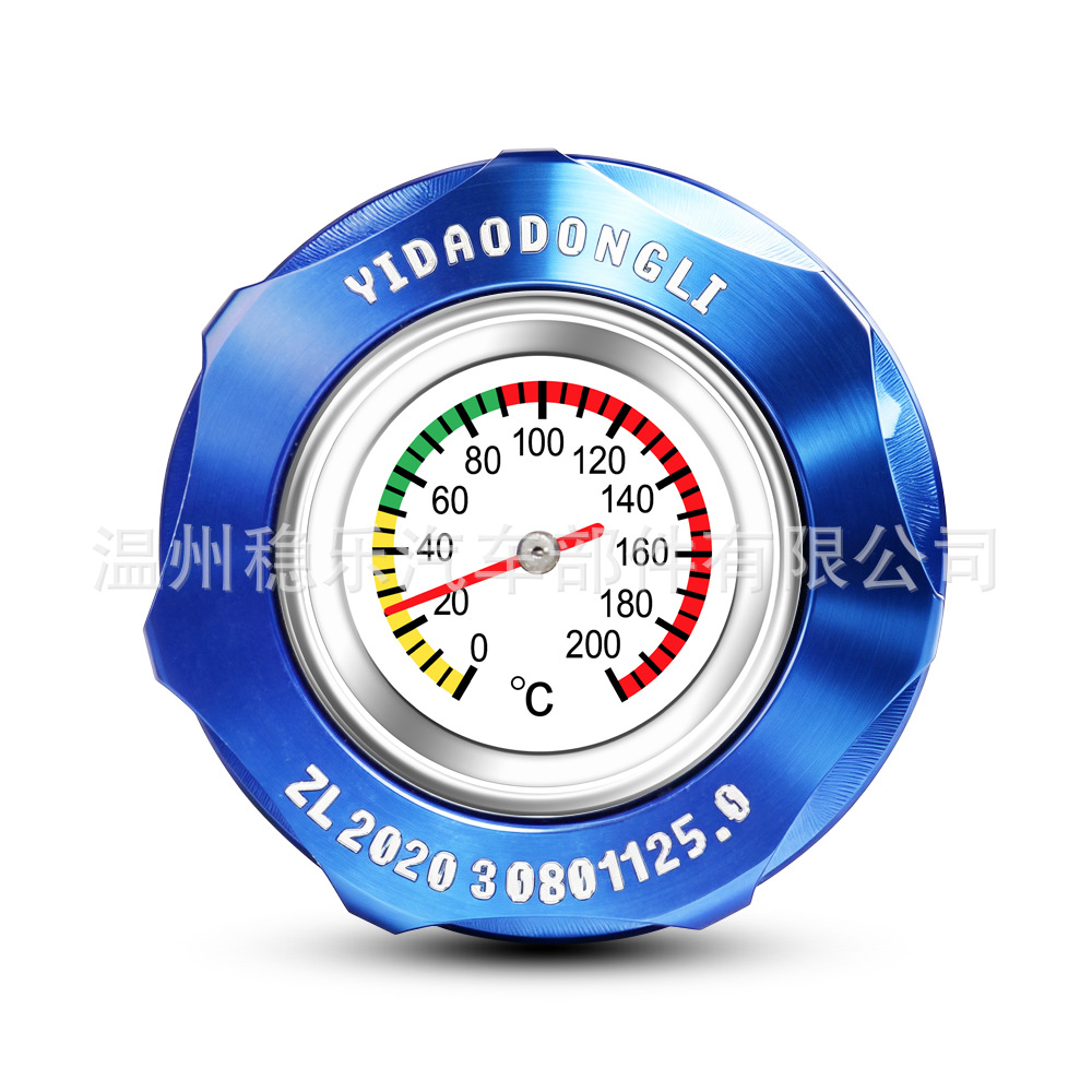 Motorcycle Oil Temperature Gauge M32*1.5Mm Blue 30mm Modified Oil Temperature Monitoring Gauge