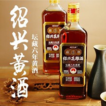 500mL*6ƿ�������װŴ���Ͼ����˻����̳�ؽ������������˻ƾ�