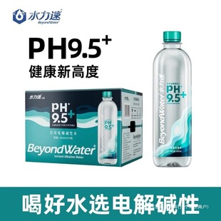 9.5늽��|�Ժ���Ȼ�V���|ِ���R�K���Ȫ��ˮ���ˮ����