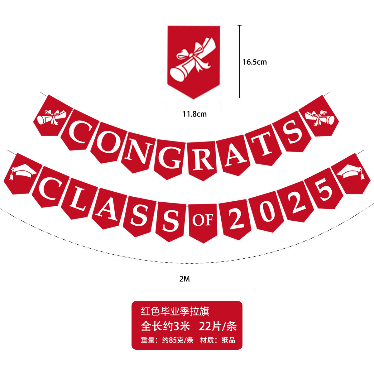 Bandera roja de graduación