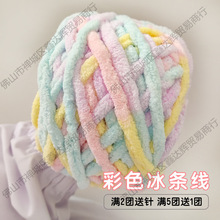 ���l����ë���ֹ�����������Ь�ֿ����l��ɫ��ë���F����diy